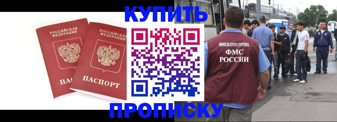 форма 3 в Нытве